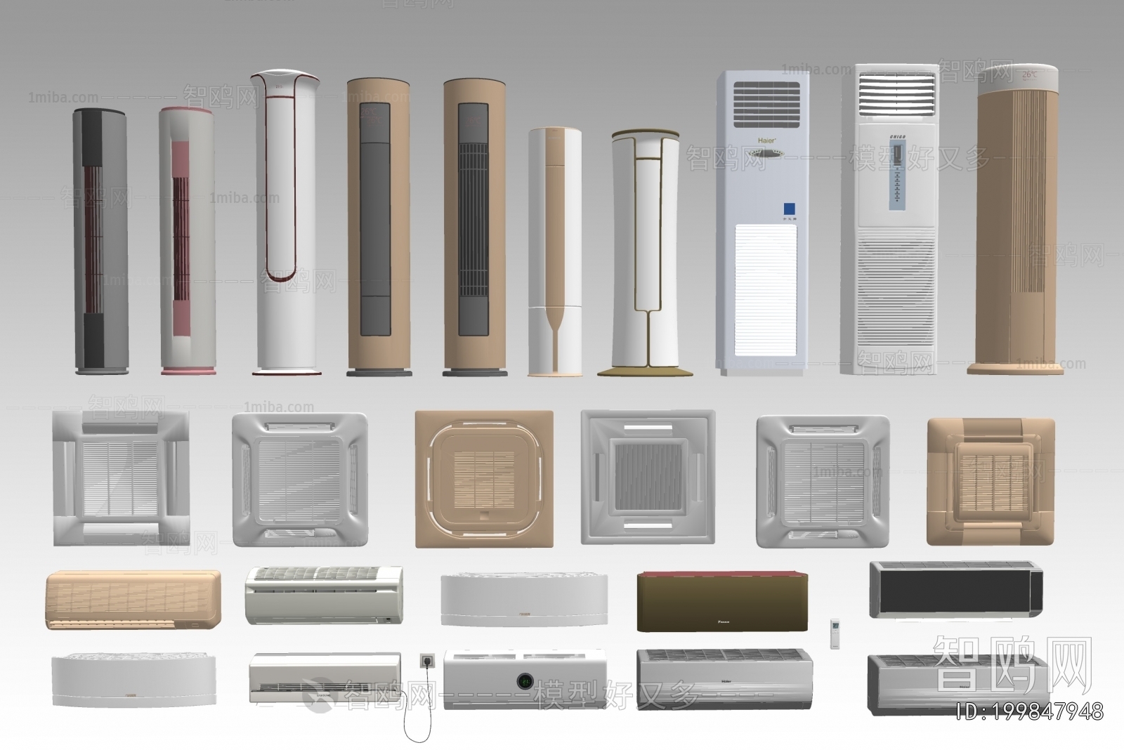 Modern Air Conditioner