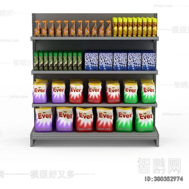 Modern Supermarket Shelf