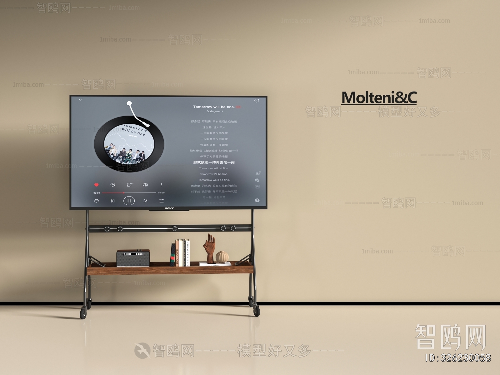 Modern TV Set