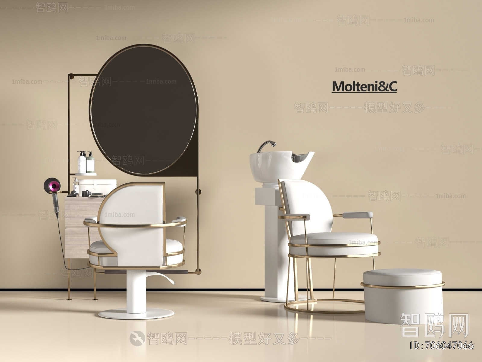 Modern Barber Chair