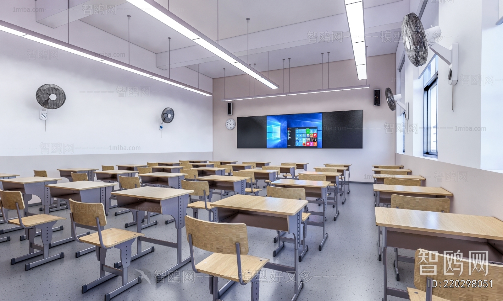 Modern School Classrooms
