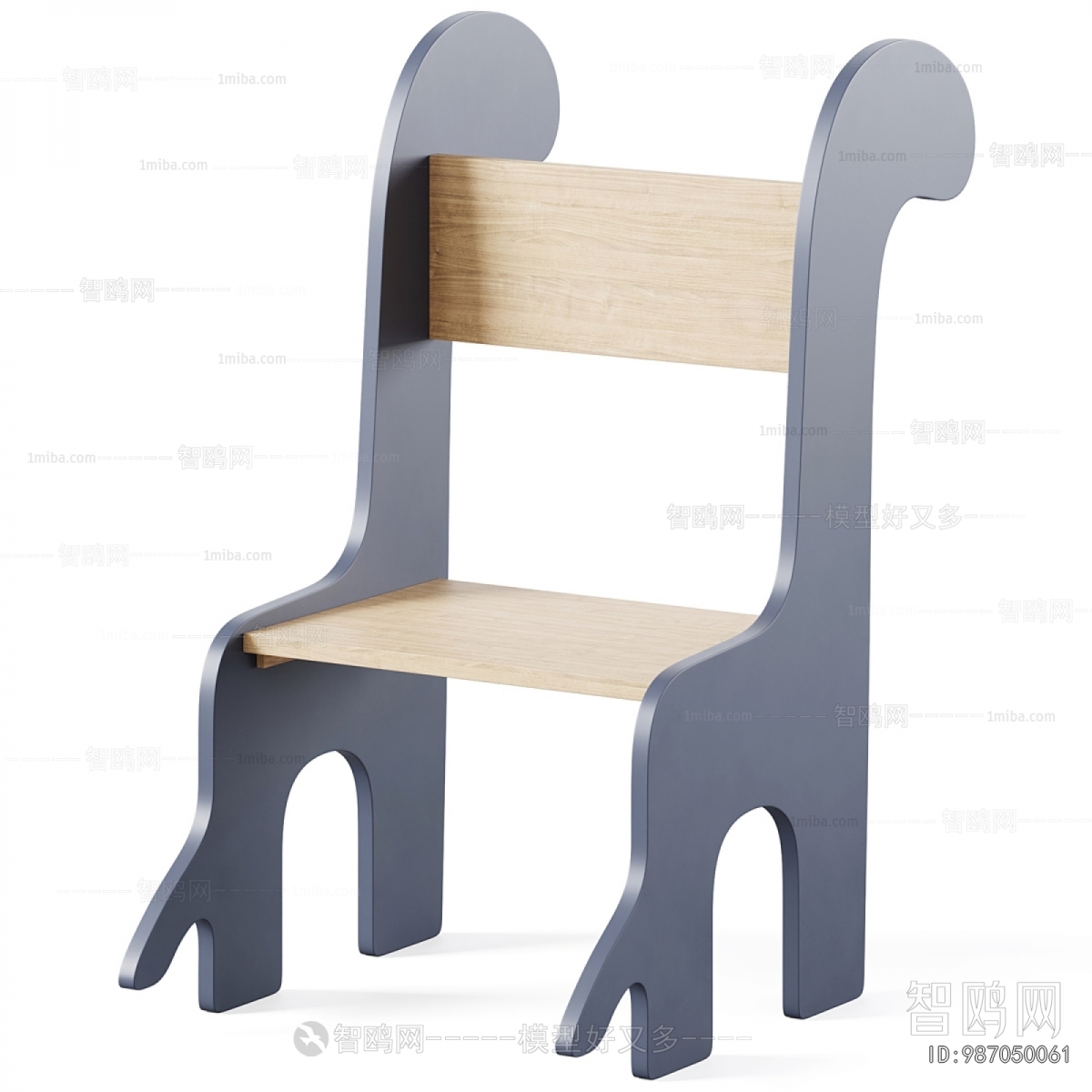 Modern Children's Table/chair