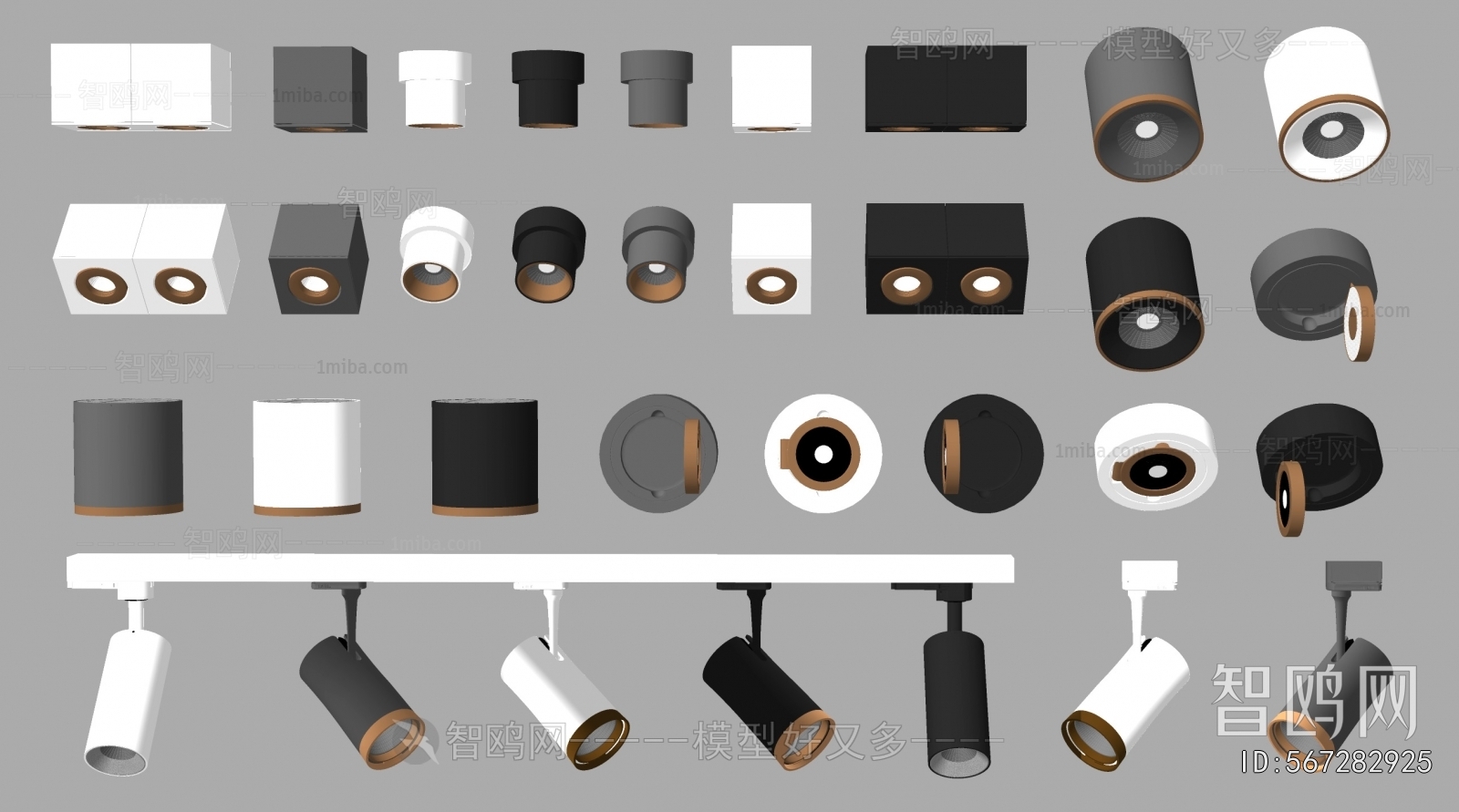 Modern Downlight Spot Light