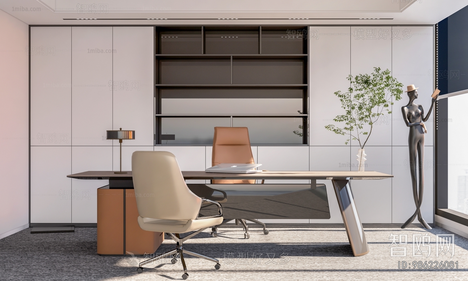 Modern Manager's Office