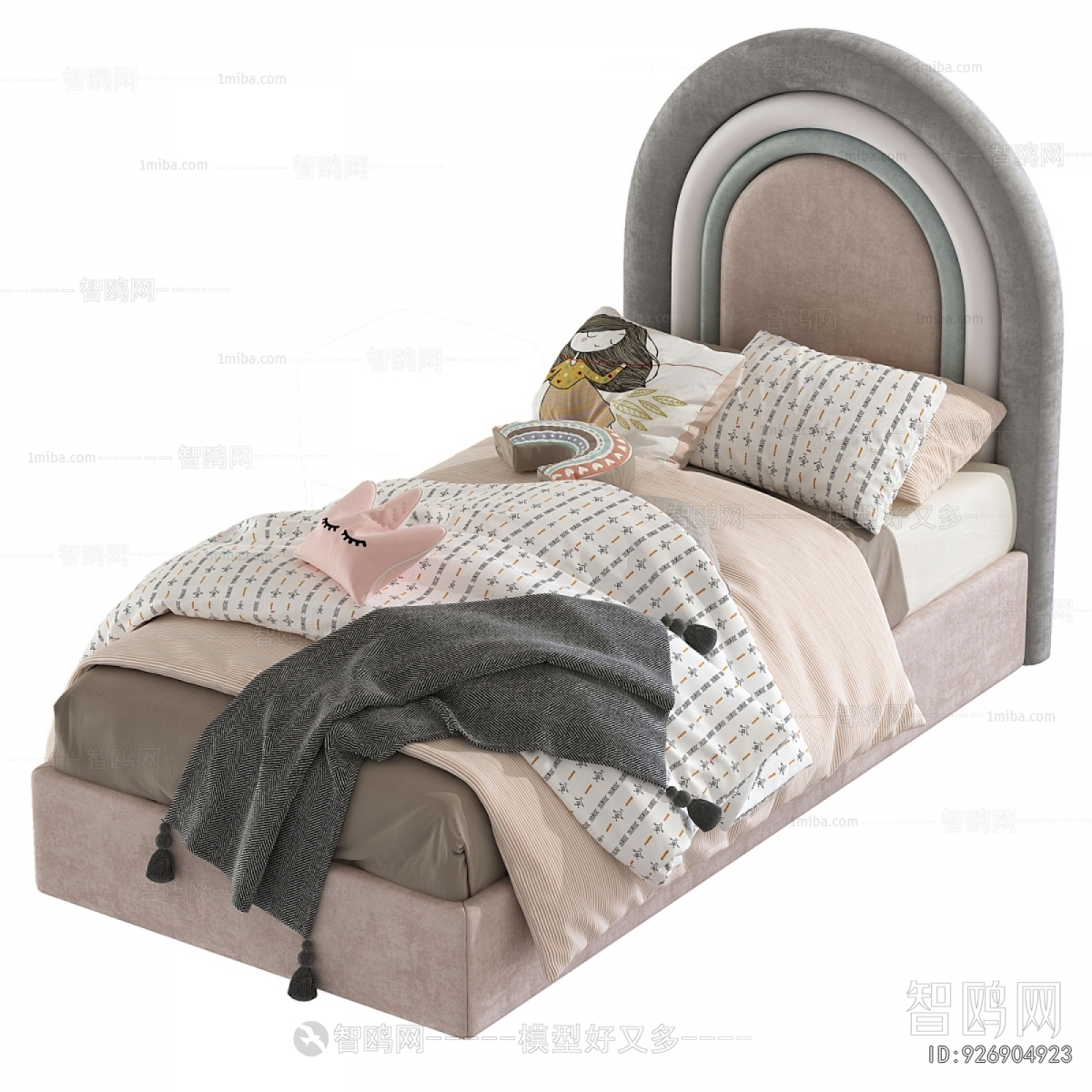 Modern Child's Bed