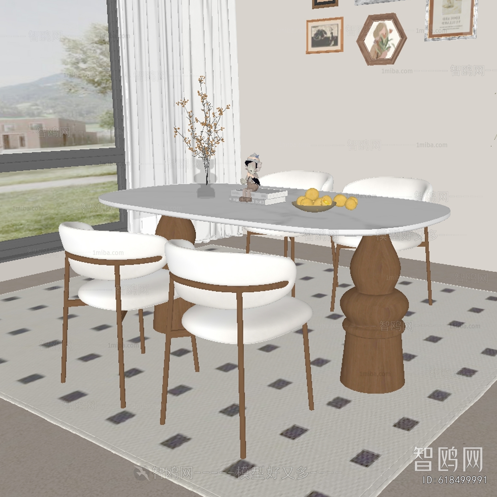 Modern Dining Table And Chairs