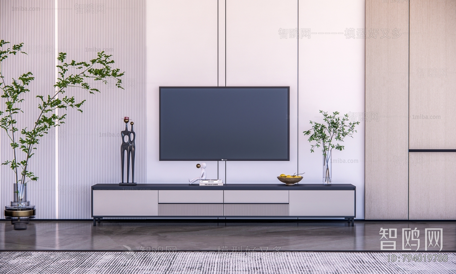 Modern TV Cabinet