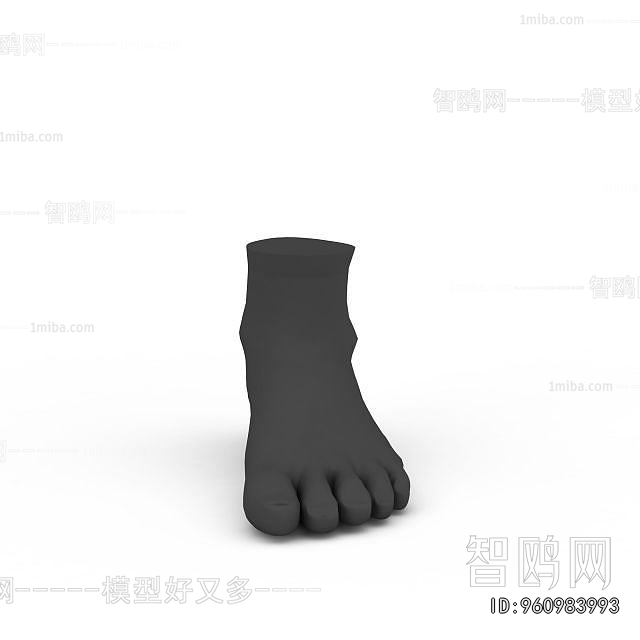 Modern Medical Equipment