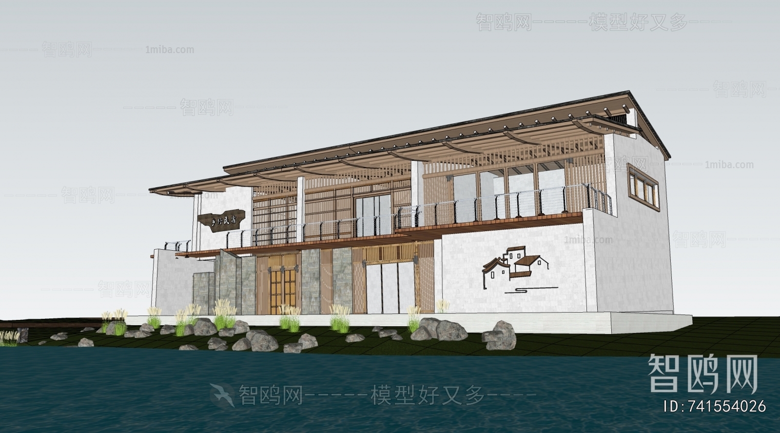 New Chinese Style Appearance Of Commercial Building