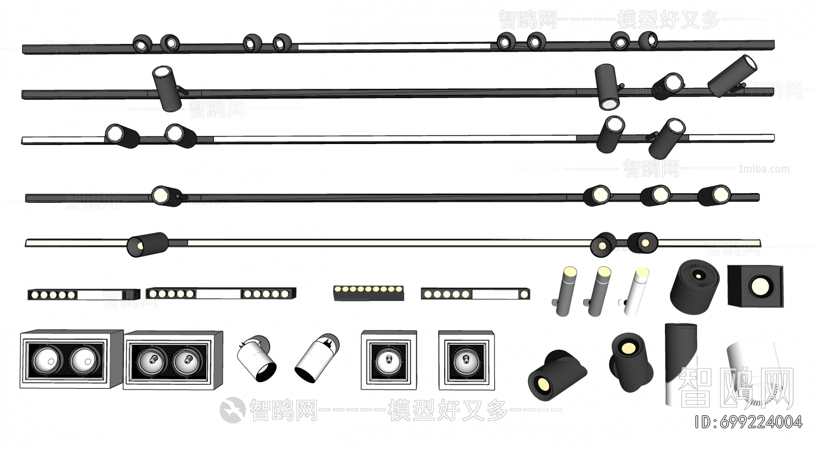 Modern Track Spotlights