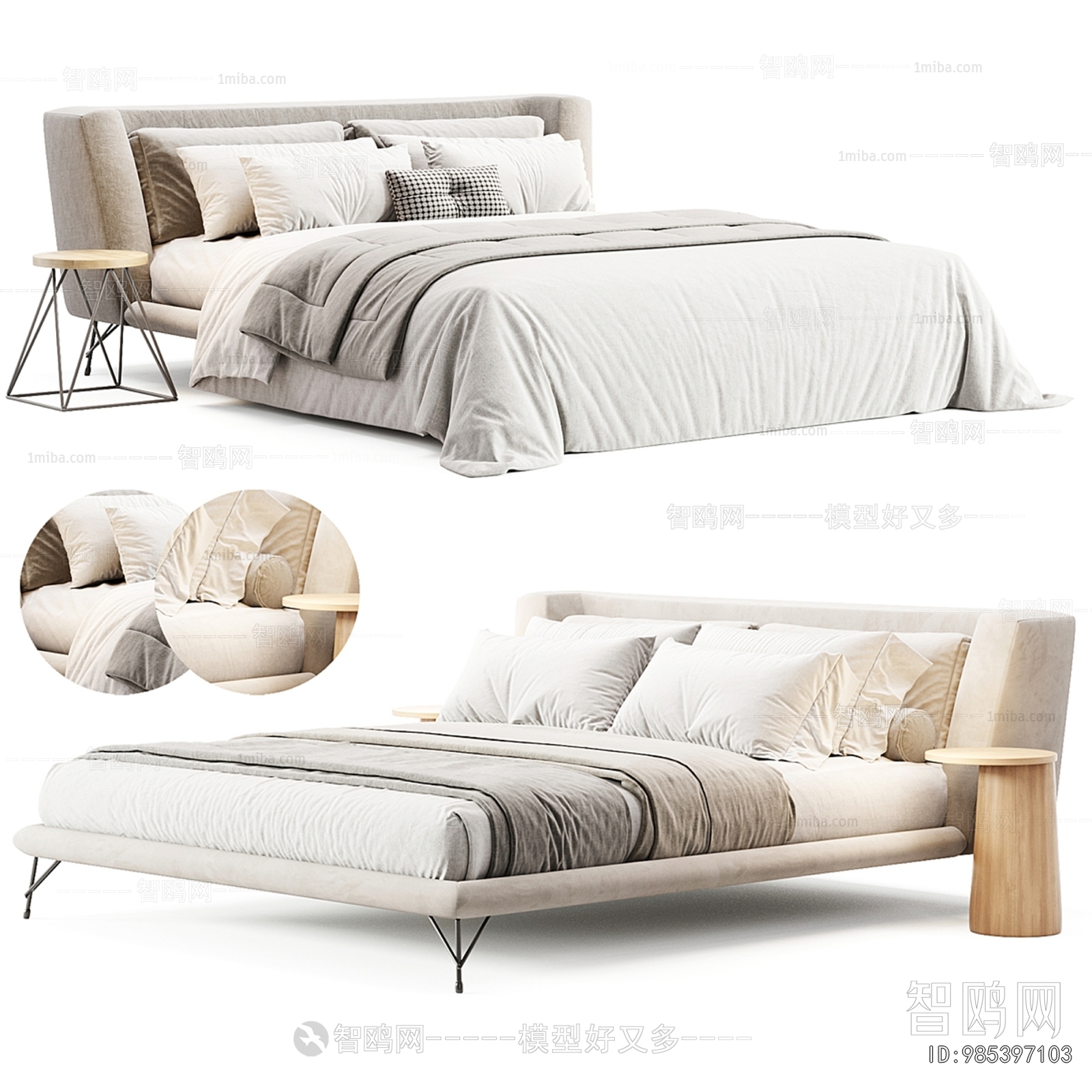 Modern Double Bed