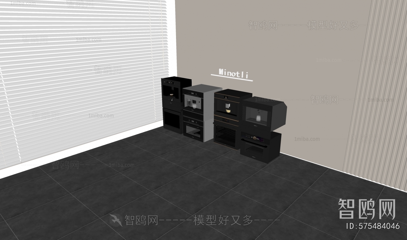 Modern Water Dispenser