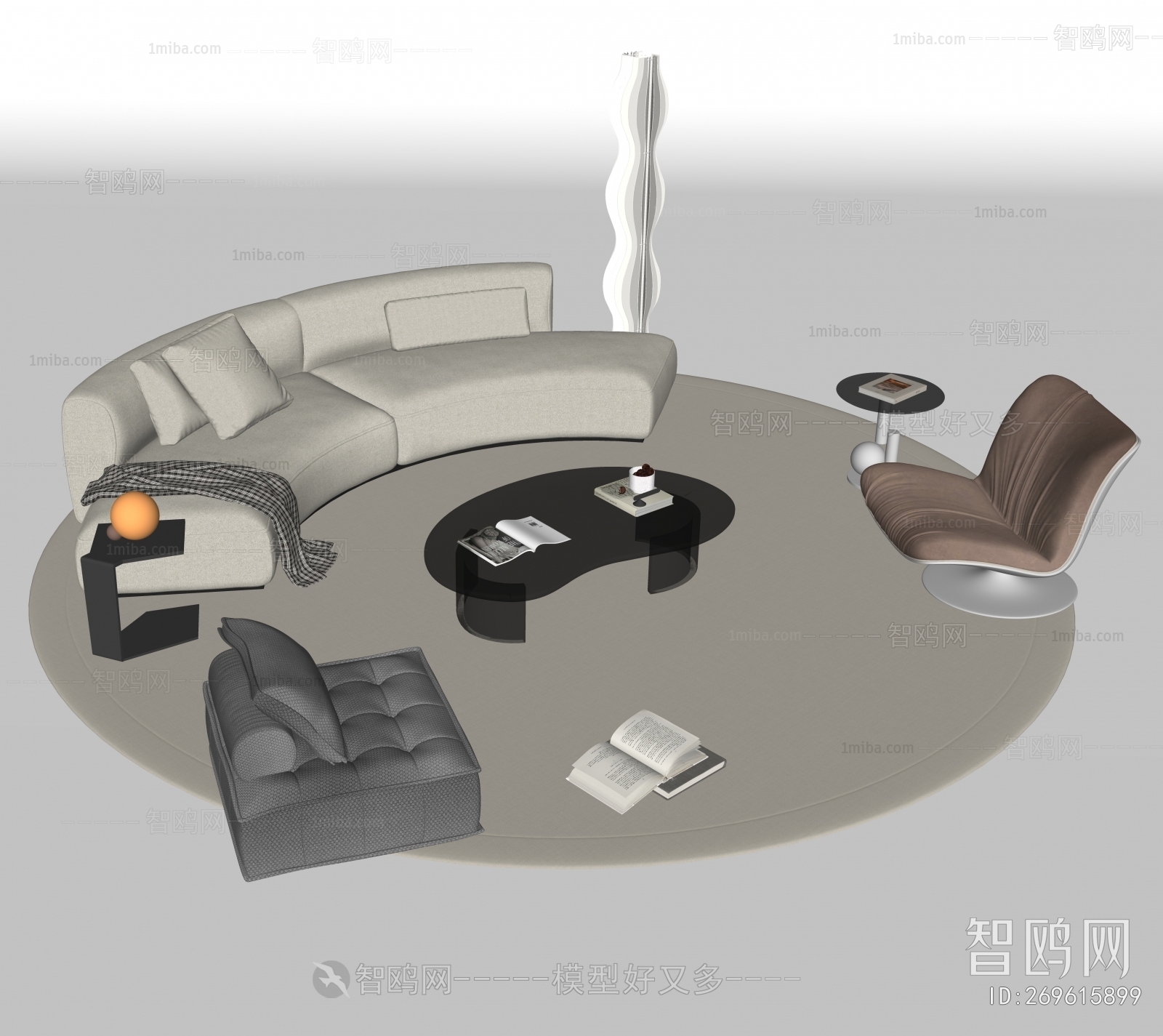 Modern Sofa Combination