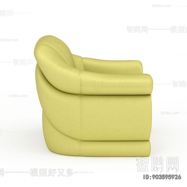 Modern Single Sofa