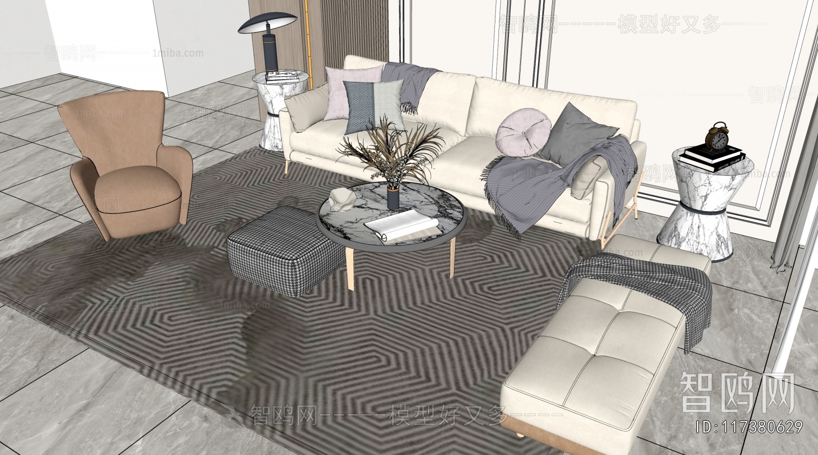 Modern Sofa Combination