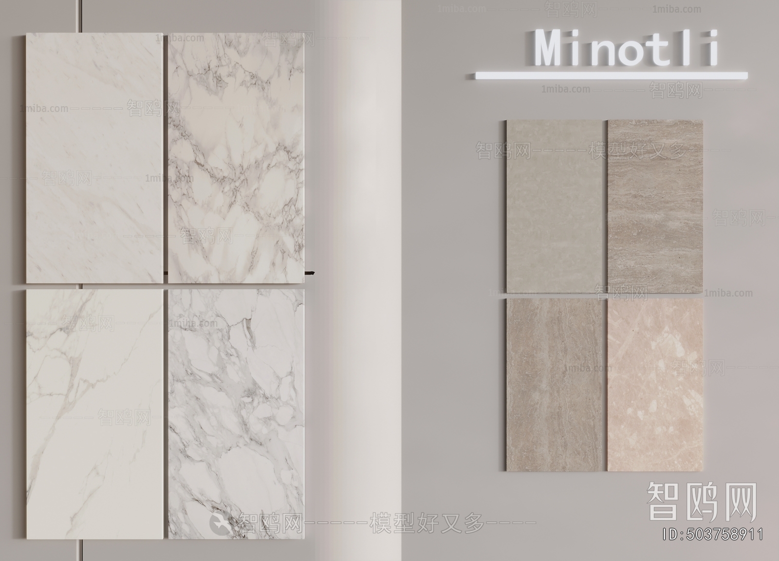 Modern Wall/floor/ceiling