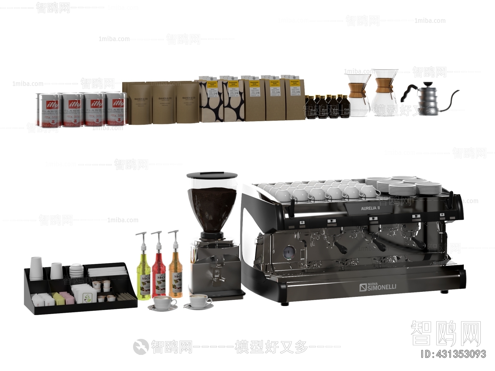 Modern Kitchen Electric Coffee Machine