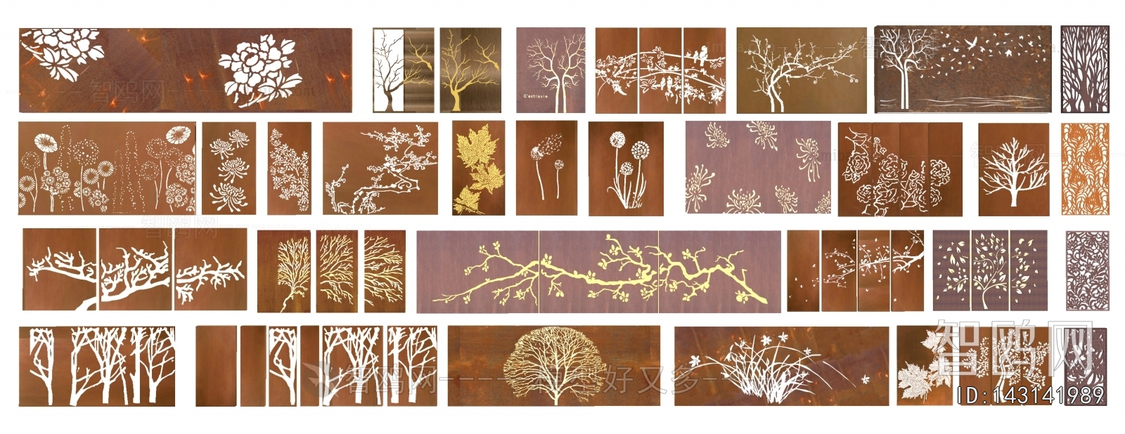 Modern Landscape Wall