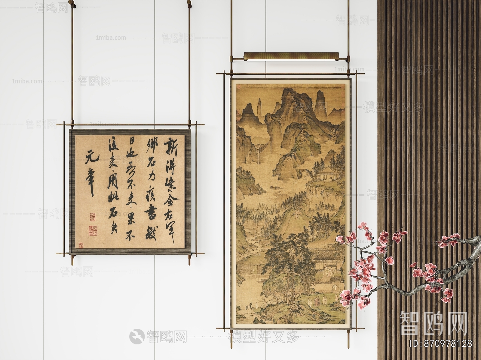 New Chinese Style Painting