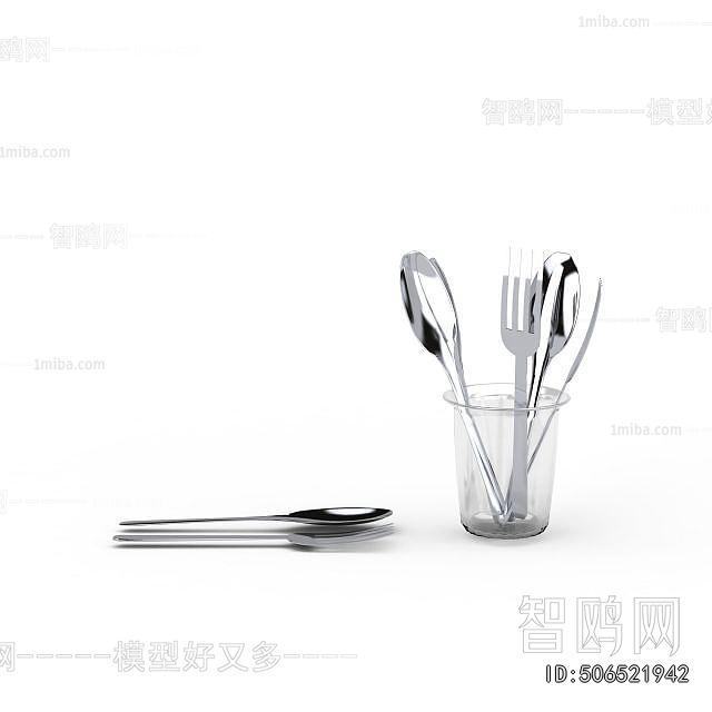 Modern Kitchenware