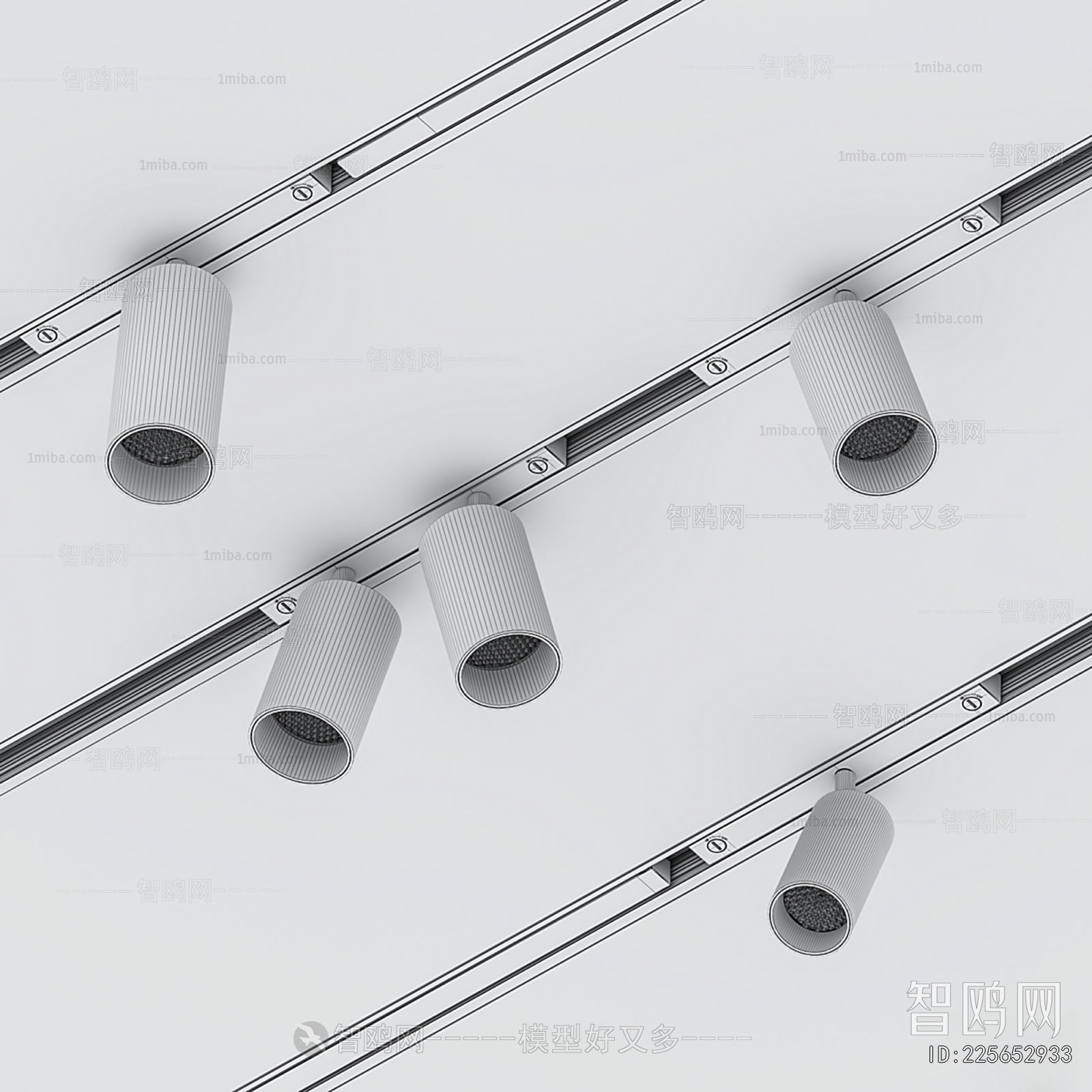 Modern Track Spotlights