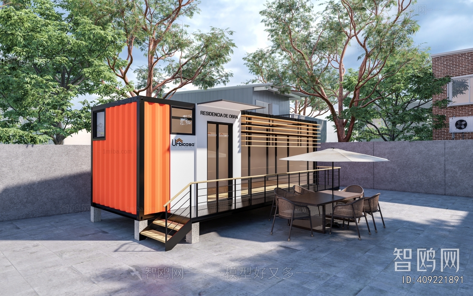 Modern Appearance Of Commercial Building