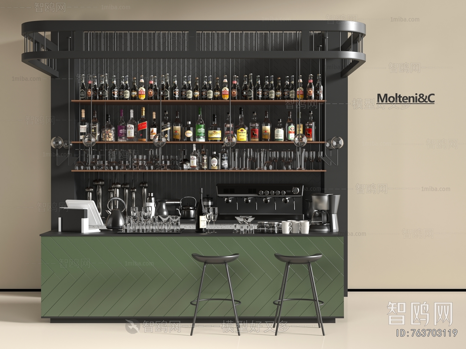 Modern Counter Bar