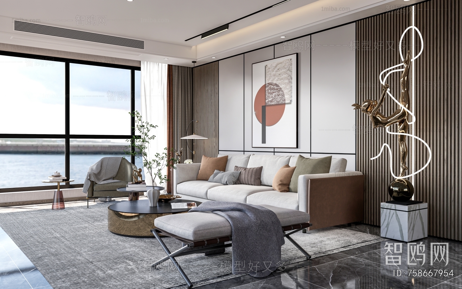 Modern A Living Room