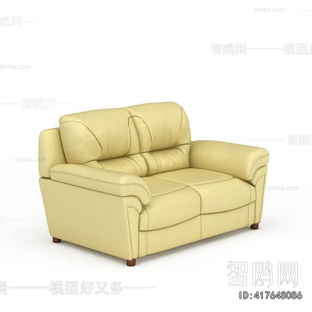 Modern A Sofa For Two