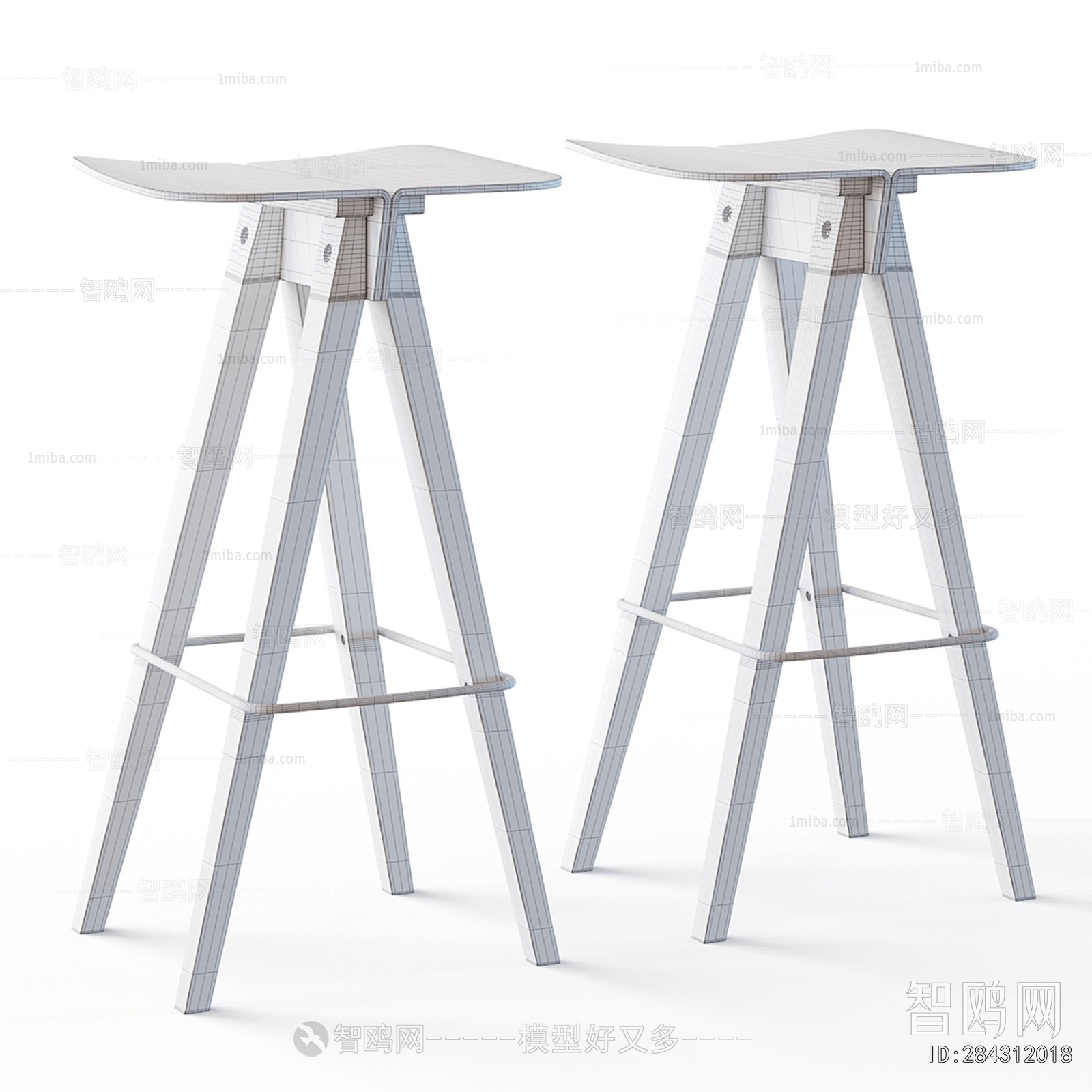 Modern Bar Stool