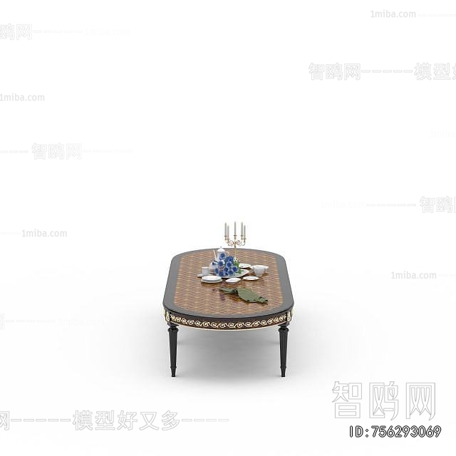 French Style Dining Table