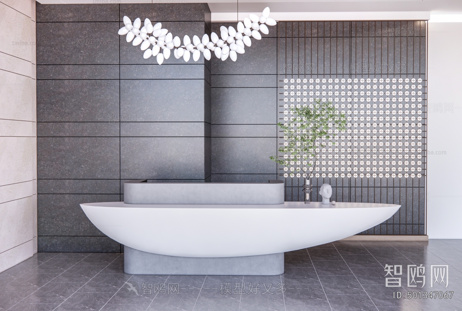 Modern Reception Desk