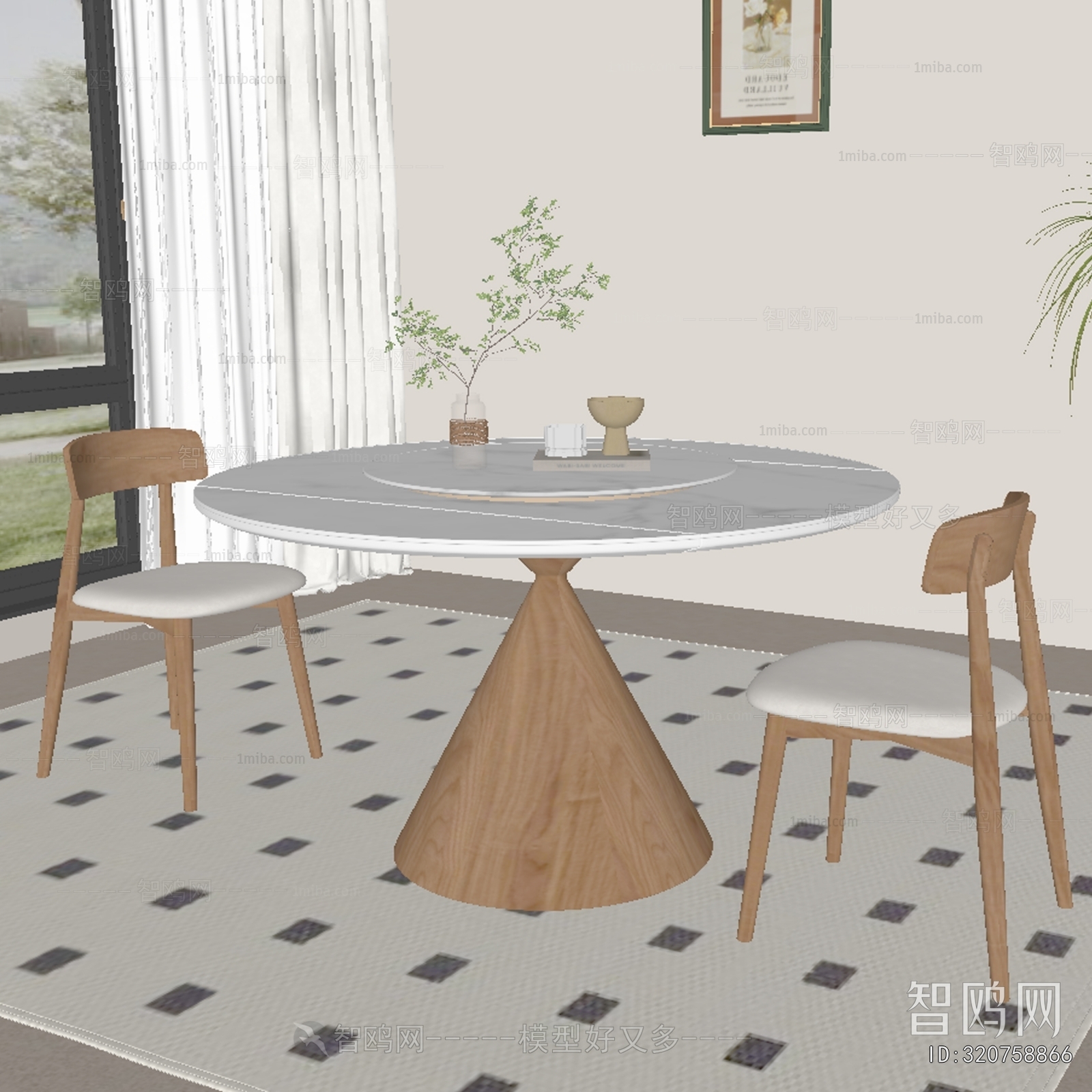 Modern Dining Table And Chairs