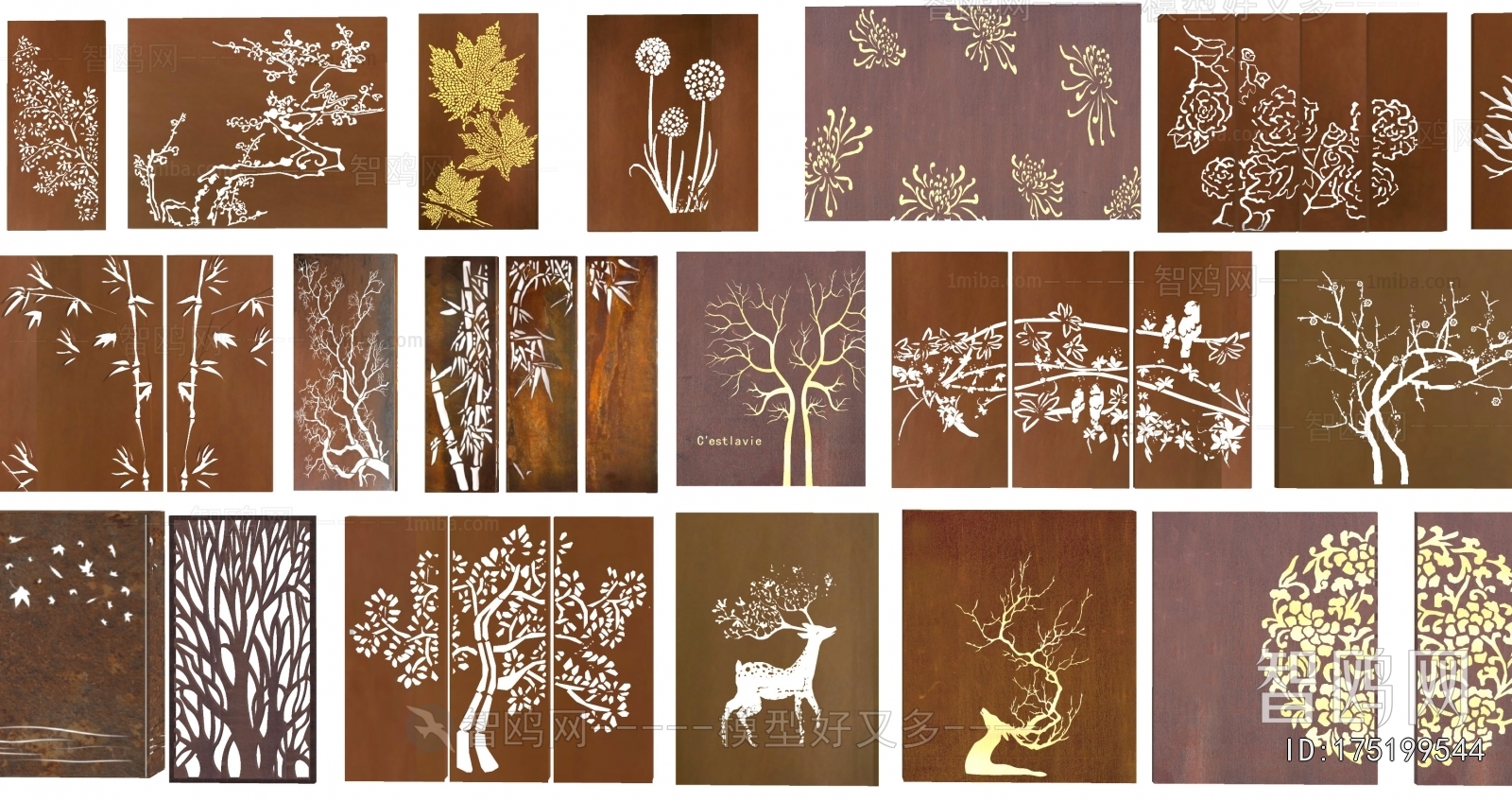 Modern Landscape Wall