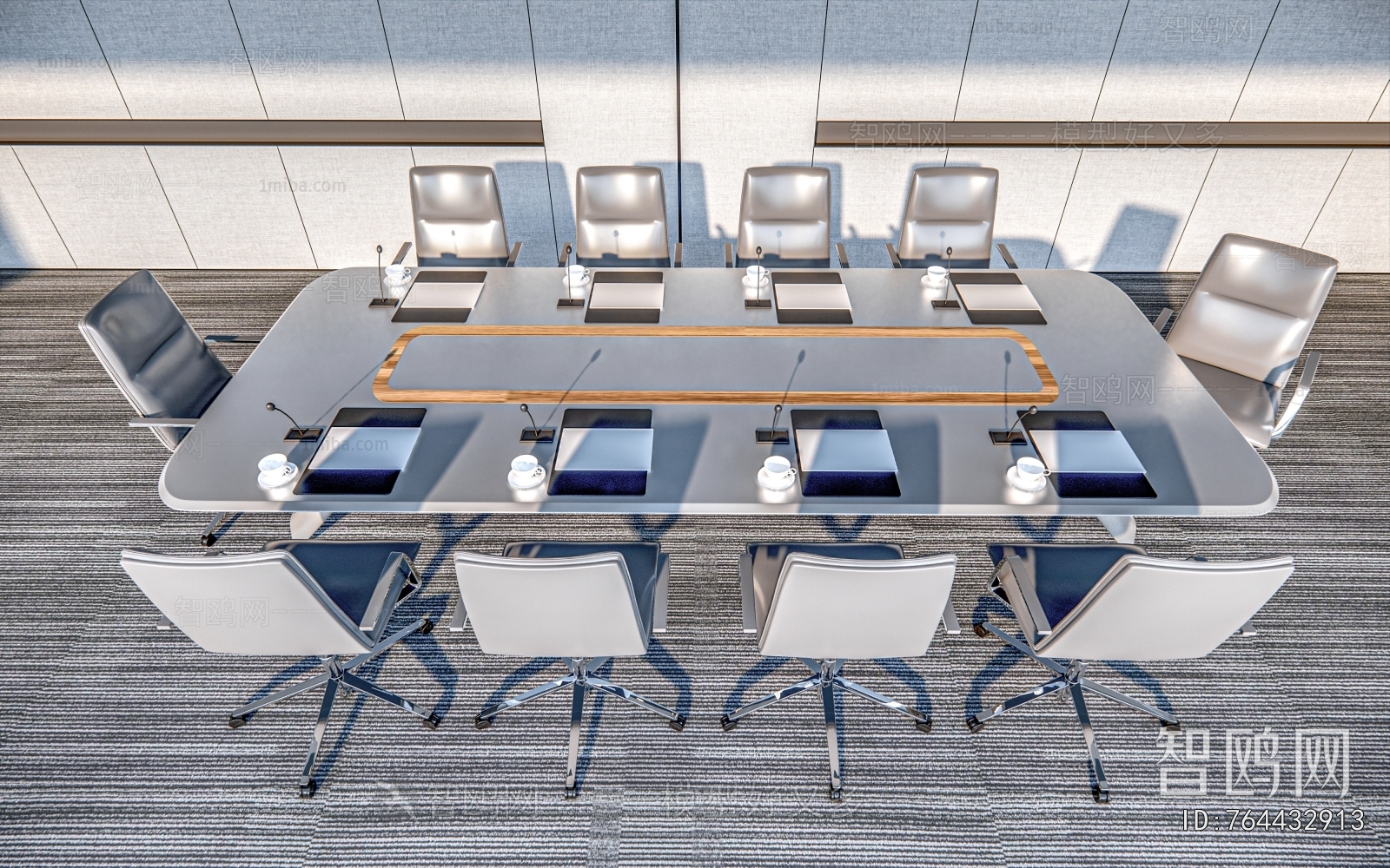 Modern Conference Table