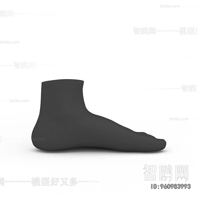 Modern Medical Equipment