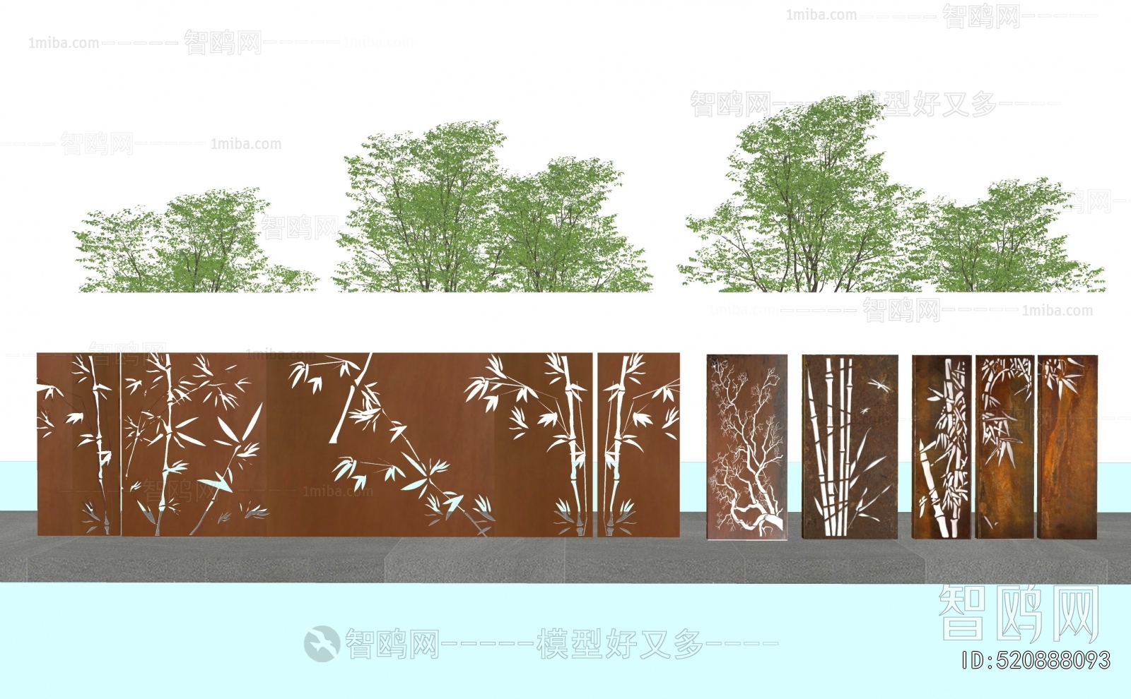 Modern Landscape Wall