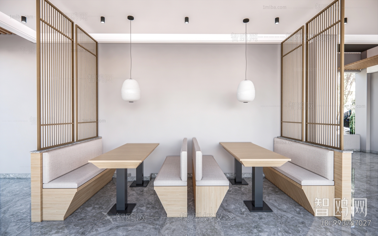 Modern Card Seat Sofa