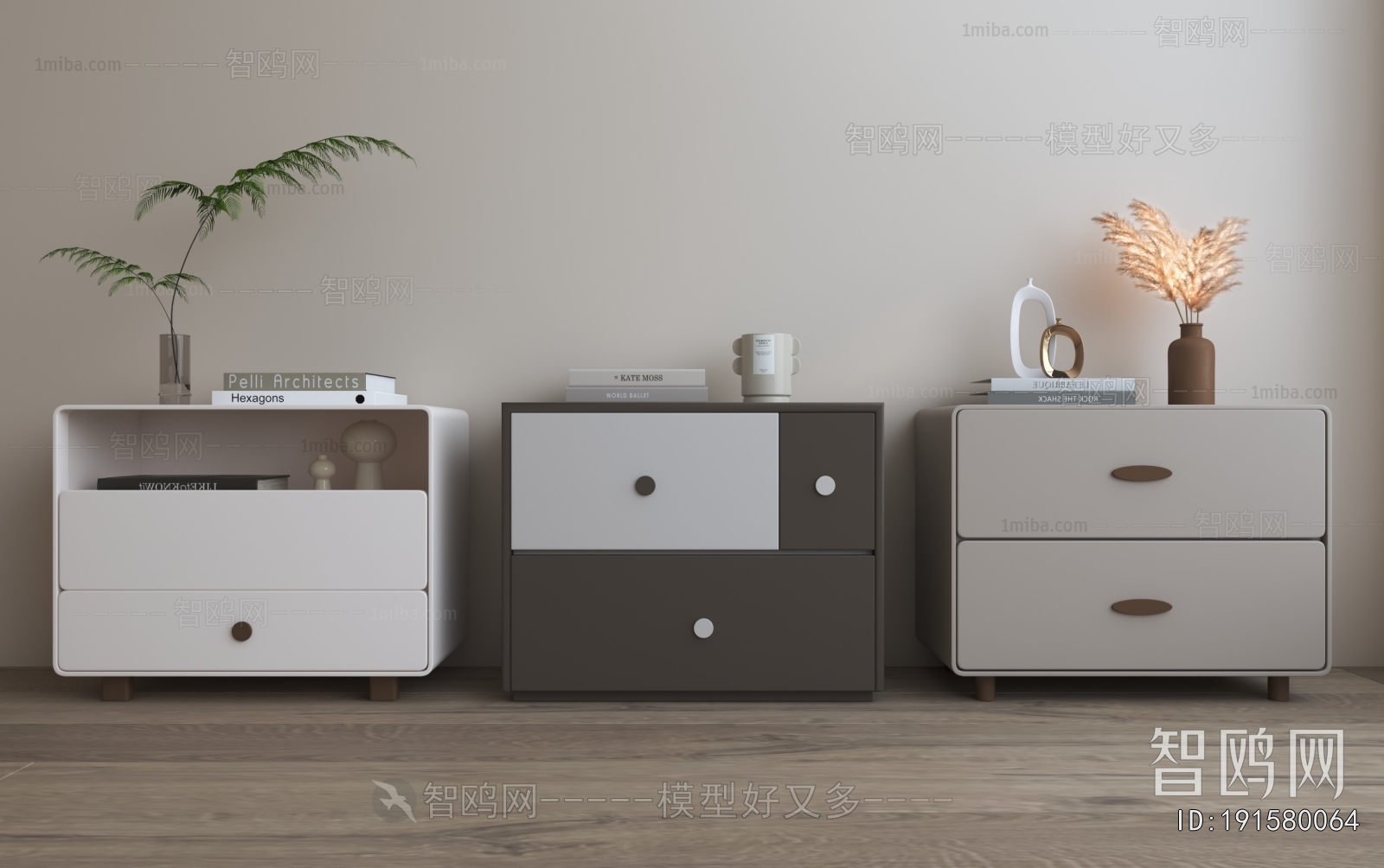 Modern Bedside Cupboard