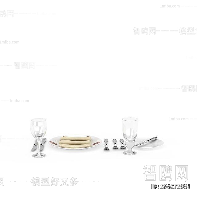 Modern Tableware