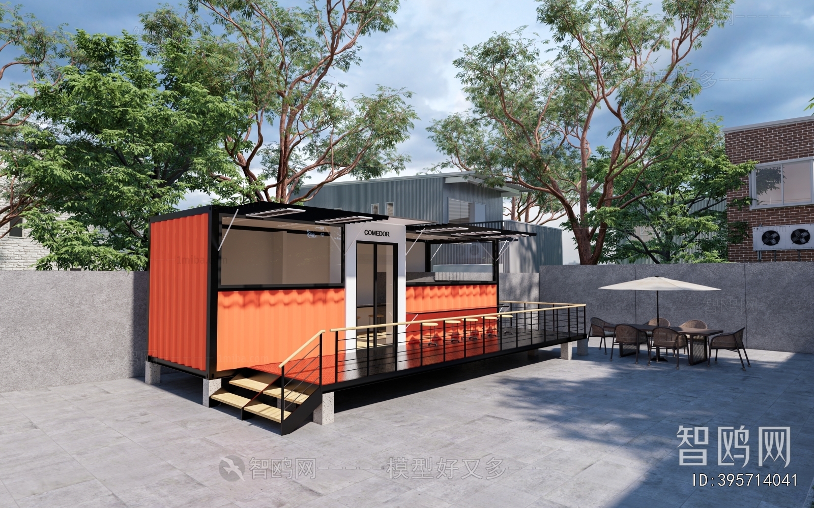 Modern Appearance Of Commercial Building