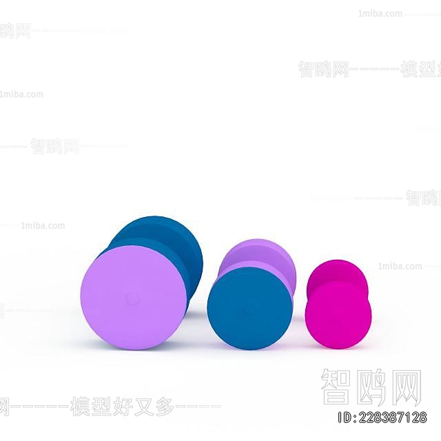 Modern Fitness Equipment