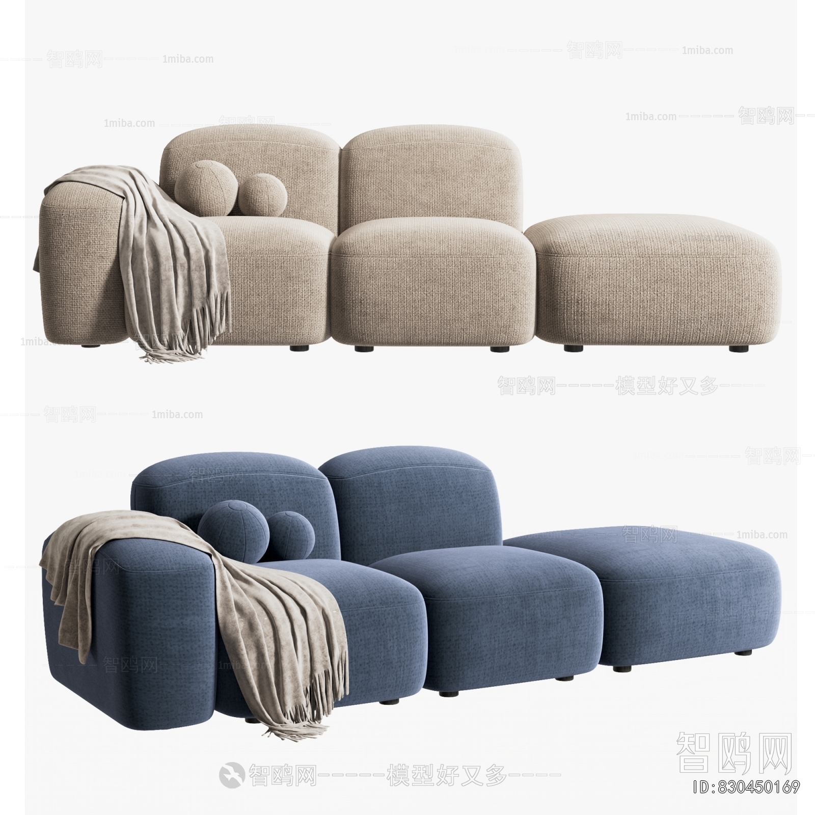 Modern Multi Person Sofa