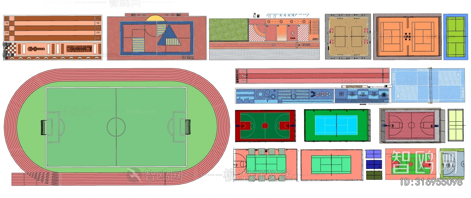 Modern Outdoor Sports Stadium