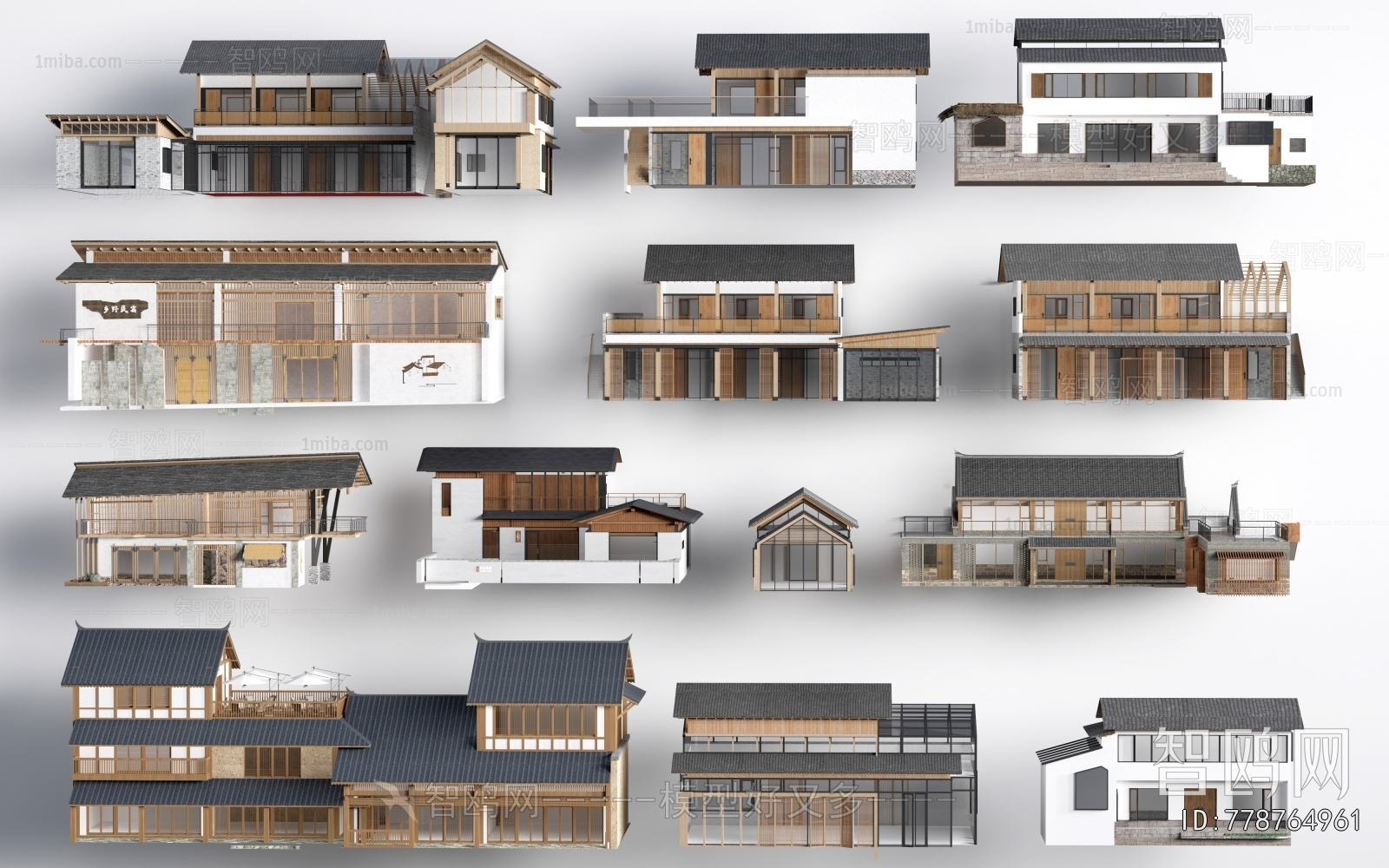 New Chinese Style Appearance Of Commercial Building