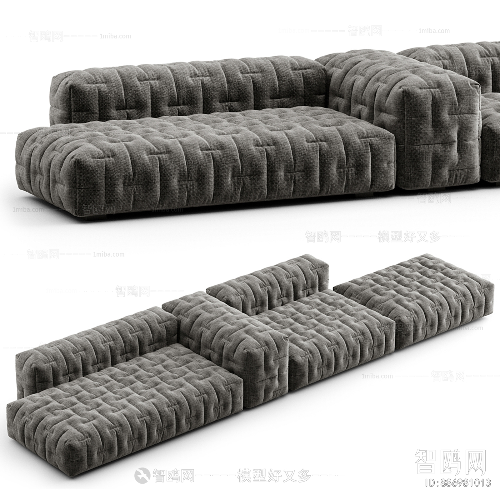 Modern Multi Person Sofa