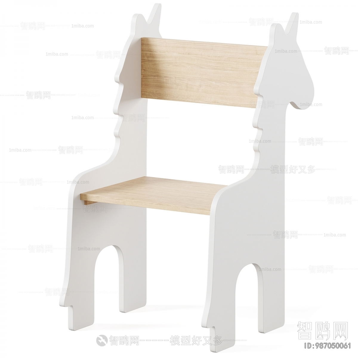 Modern Children's Table/chair