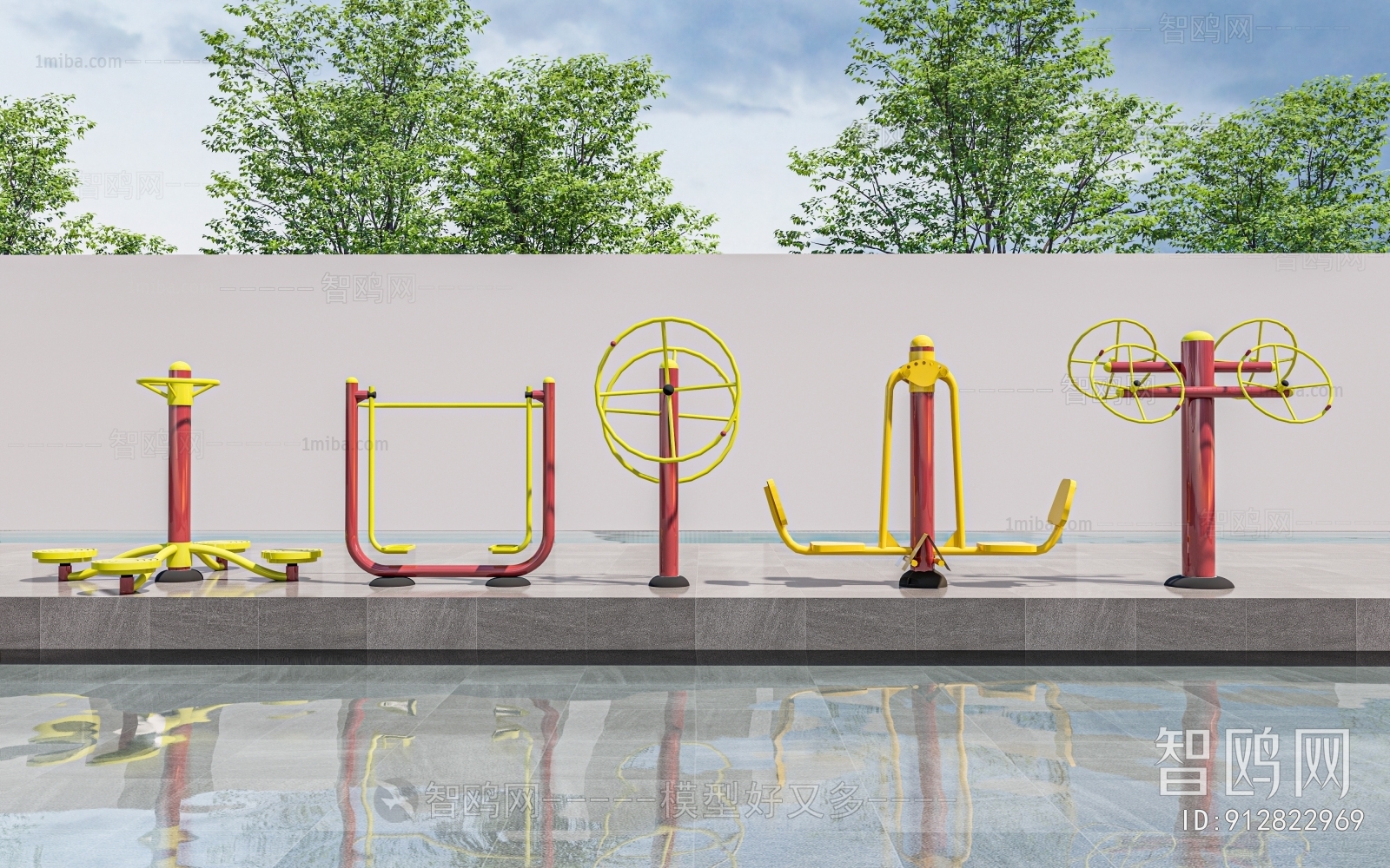 Modern Fitness Equipment