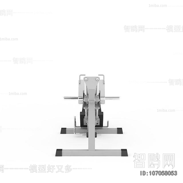 Modern Fitness Equipment