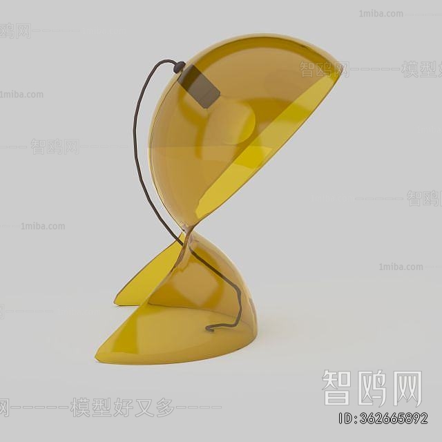 Modern Table Lamp